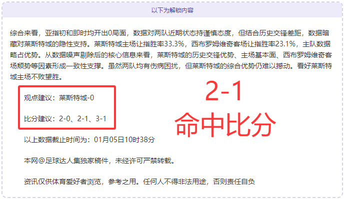 西班牙国家,队无皇马球,队长拉莫斯,PG,PG电子官网,PG,app,PG电子登录入口,PG电子注册