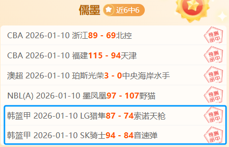 切尔西主场,大胜埃弗顿,帕尔默四球,PG,PG电子官网,PG,app,PG电子登录入口,PG电子注册