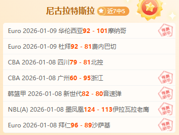 梅西法甲平,局难破,巴黎,PG,PG电子官网,PG,app,PG电子登录入口,PG电子注册