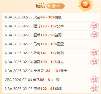 王欣瑜在新,加坡站,赛事中取得,PG,PG电子官网,PG,app,PG电子登录入口,PG电子注册