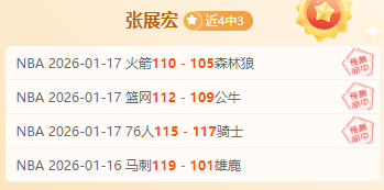 乔林顿誓言,争进,全力一搏,PG,PG电子官网,PG,app,PG电子登录入口,PG电子注册