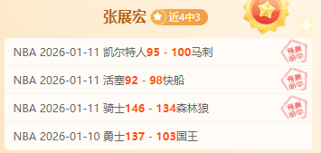 孫興慜與凱,英超黄金拍,合璧狂揽进,PG,PG电子官网,PG,app,PG电子登录入口,PG电子注册