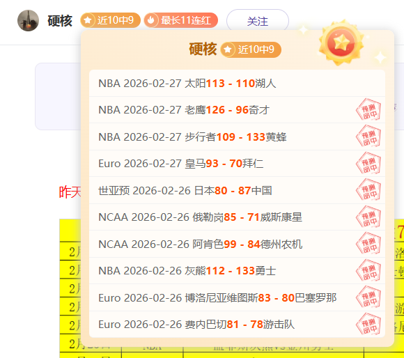 欧洲区世预,赛首轮匈牙,利与波兰,PG,PG电子官网,PG,app,PG电子登录入口,PG电子注册