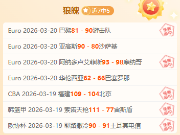 滕哈格续约,争议,去年决策失,PG,PG电子官网,PG,app,PG电子登录入口,PG电子注册