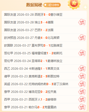 激情对决,千叶市原挑,战王者之师,PG,PG电子官网,PG,app,PG电子登录入口,PG电子注册