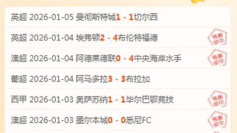 惊喜连连！CBA焦点战：新疆与江苏激情碰撞，三中两，精彩瞬间不容错过！