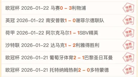 奥运金牌选手陈晓敏退役海外生活纪实：399万奖牌成交，传奇故事大揭秘