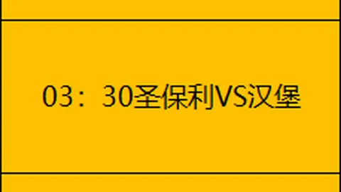 吉梅内斯呼吁：更正错判，西蒙尼乃球队精神支柱