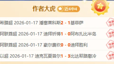 去年夏初，俄卢布对美元汇率首度冲破90大关